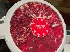 -左庭右院鲜牛肉火锅(长泰广场店)