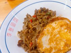 -李叁面馆(妇幼店)