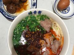 -陳香貴·兰州牛肉面(上海长风大悦城店)