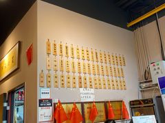 -春雪面馆(转塘店)