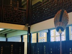 -浙江省博物馆(孤山馆区)