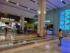-金逸影城(荟聚IMAX激光店)