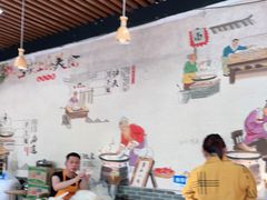 大堂-忆碗面(华新街店)