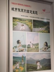 -贝影FACE亲子摄影(宁波区总店)