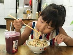 -再回首鸡肉米线(人民路一店)