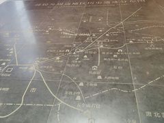 -敦煌市博物馆