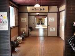-中村藤吉(本店)
