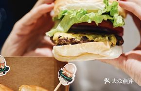 Dog Town Burger