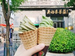 -吴裕泰茶莊(大栅栏店)