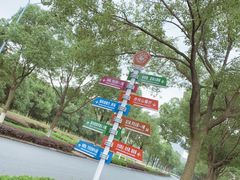 -江西科技学院