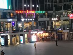 -德云社(三里屯店)