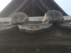 -吴裕泰茶庄(鼓楼店)
