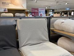-MUJI无印良品(大唐西市店)