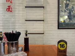 -三两春(崂山路店)