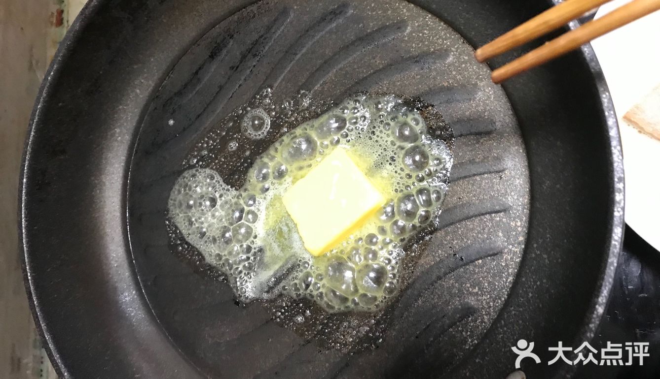 自制漏奶华