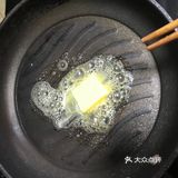 自制漏奶华
