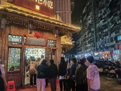 -海坛特色小吃·只做平潭特色菜(平潭店)