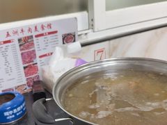 -五洲牛肉美食馆