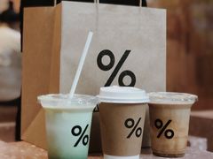 -% Arabica阿拉比卡咖啡(武汉天地店)