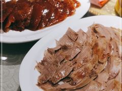 -德缘烤鸭店(大栅栏店)