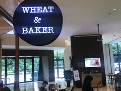 -WHEAT&BAKER-麥(凯德来福士店)