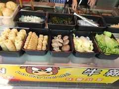 -老day牛杂(官也街总店)