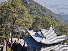 -腾冲云峰山