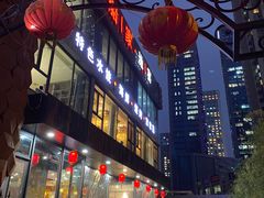 -船家渔(徐州北路店)