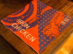 -铁公鸡·四川料理(天环广场店)