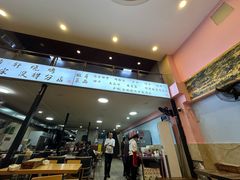 -晓靖轩烧烤(沙河风情店)