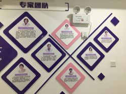 -母仪天下月子中心(光谷店)