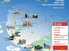 -厦门悦华酒店