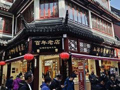 -上海梨膏糖商店(豫园商城店)