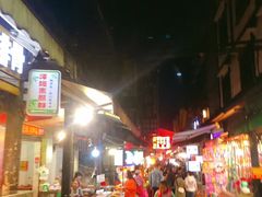 -捞沙巷