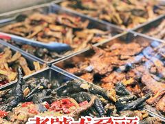 -老号尤兔头(幸福店)