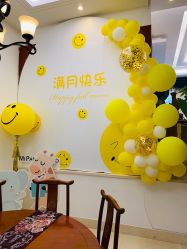-禧悦府国际月子会所(总店)