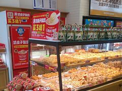 -味多美蛋糕(灯市口店)