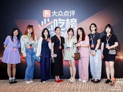 -大连君悦酒店
