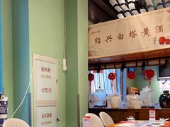 大堂-松沪名灶·豆浆鱼头·新上海菜(飞航吾悦广场店)