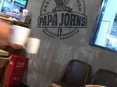 -棒约翰比萨·意面(张江长泰店)