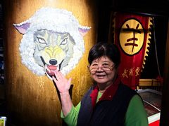 -中国农业博物馆