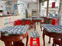 -阿三麻蓉汤圆(顺光大厦店)