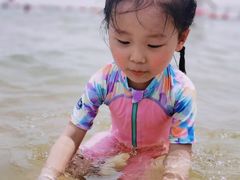 -碧海金沙