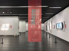 -南京书画院金陵美术馆