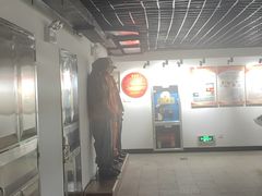 -兰溪市博物馆