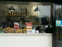 -JUICE  TIMES(中茵海华店)