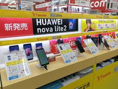-Bic Camera (难波店)