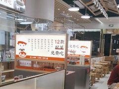 -三两粉(莲塘华润万家店)