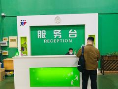 -京体华人天下羽毛球馆