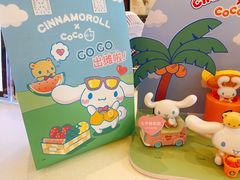 -CoCo都可(桃浦新邻店)